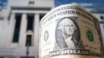 ترقب في المصارف.. أسعار العملات أمام الجنيه قبل اجتماع البنك المركزي المنتظر